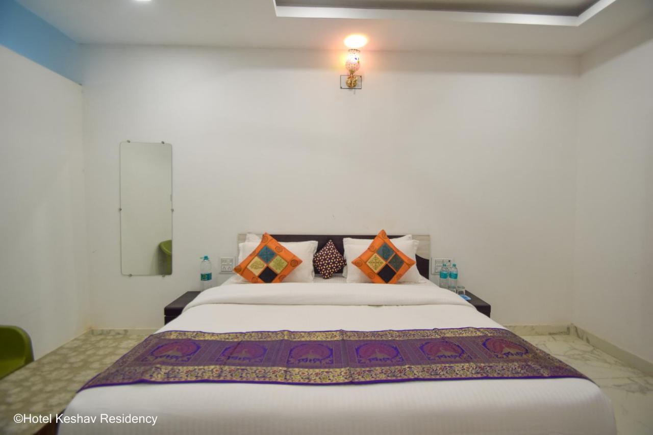Hotel Keshav Residency Chittorgarh 外观 照片